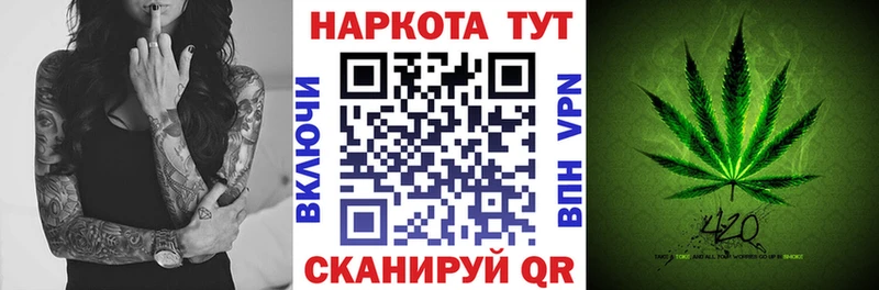Названия наркотиков Холм Бошки Шишки  Амфетамин  Меф мяу мяу 