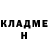 Кетамин ketamine Jane Tsoy