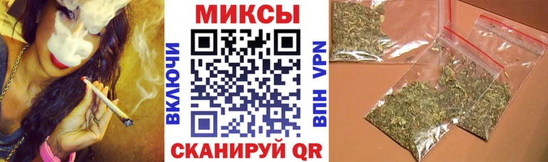 Бутират жидкий экстази  продажа наркотиков  Холм 