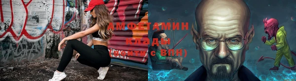 дистиллят марихуана Надым