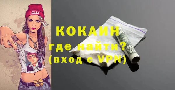 скорость Алексин