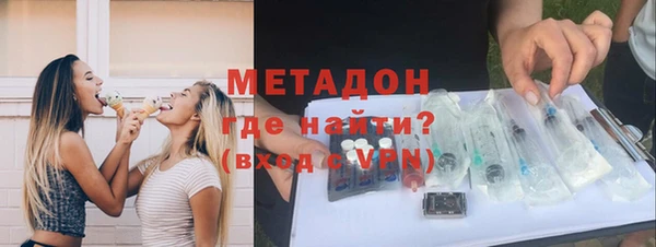 apvp Алексеевка