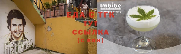 скорость Алексин