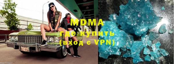 скорость Алексин