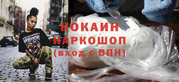 скорость Алексин