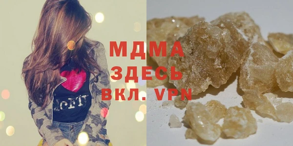 apvp Алексеевка