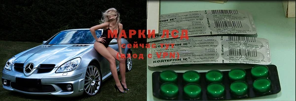 скорость Алексин